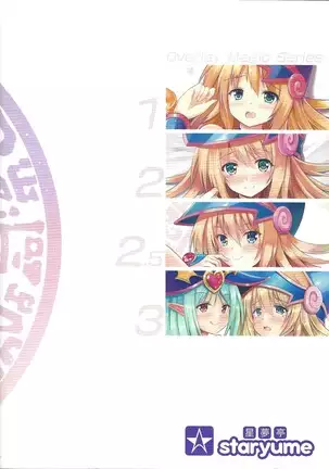 Overlay Magic Omnibus