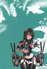(C93) [MUSES GARDEN (Hayakawa Akari)] Takao to Setsunai Mitsugetsu no Hibi (Takao Collection Kai Honeymoon Tour) (Kantai Collection -KanColle-) [Chinese] [靴下汉化组]