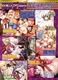 BugBug 2010-04 Vol. 188