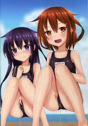 (C96) Dairoku! Otoile Challenge