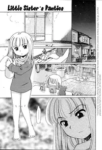Imouto Pantsu (Little Sister's Panties) [English]