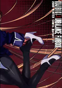 (C71) [Dadacha (Ohba Kagerou)] Rikkyouin Seitokai Shikkoubu Tokubetsu Kyouiku Shidou (Kujibiki Unbalance)