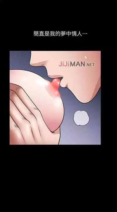 【已完结】双妻生活(作者:skyso) 第1~31话