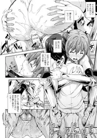 COMIC Unreal 2018-04 Vol. 72 [Digital]