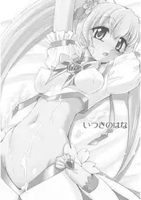 (C78) [YOKOSHIMAYA. (Yokoshima Takemaru)] Itsuki no Hana (Heart Catch Precure!)