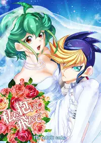(C88) [Neo Wing (Saika)] Watashi o Daite Tonde (Yu-Gi-Oh! ARC-V) [Sample]