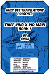 [Goshi (goshi)] Tou x Ko Mari Hon 1 | Thief King x Kid Mari Book 1 (Yu-Gi-Oh!) [English] {Hataraki Bachi Translations} [Decensored]