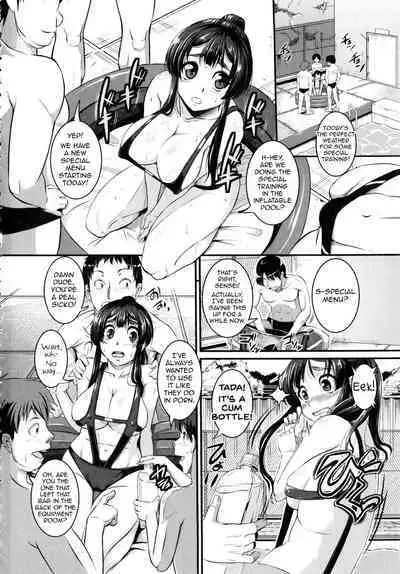 [Tonnosuke] Izumi-Sensei no Milky Lesson | Izumi-Sensei's Milky Lesson (Bokurano Multi Choukyou Scenario) [English] [SaLamiLid]