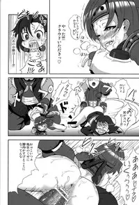 (C79) [popin'rabbit (Esora Koto)] Souiu Funiki RY (Final Fantasy VII)