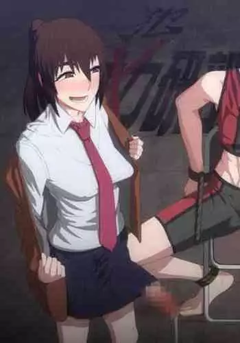 [Pollinosis (Shinkuu Tatsuyakei)] Oka-ken-bu no Madousho [English] [Jormungandr]