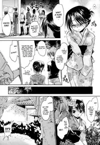 [Shinonome Ryu] LOVE ＆ HATE - Lovely Slave [English]