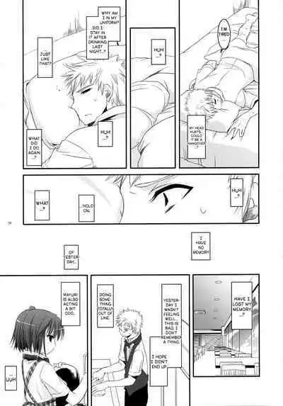 Seifuku Rakuen 17 - Costume Paradise 17