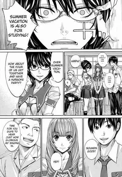 Chitose + 4P Leaflet