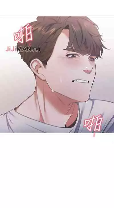 【周五连载】渴望:爱火难耐(作者:Appeal&格子17) 第1~19话