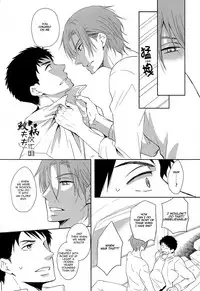 (SPARK9) [Pikaderi (Anmaru Hiro)] Sonogo no, orera | What We Are After That (Free!) [English] [Carrot-Bunny]