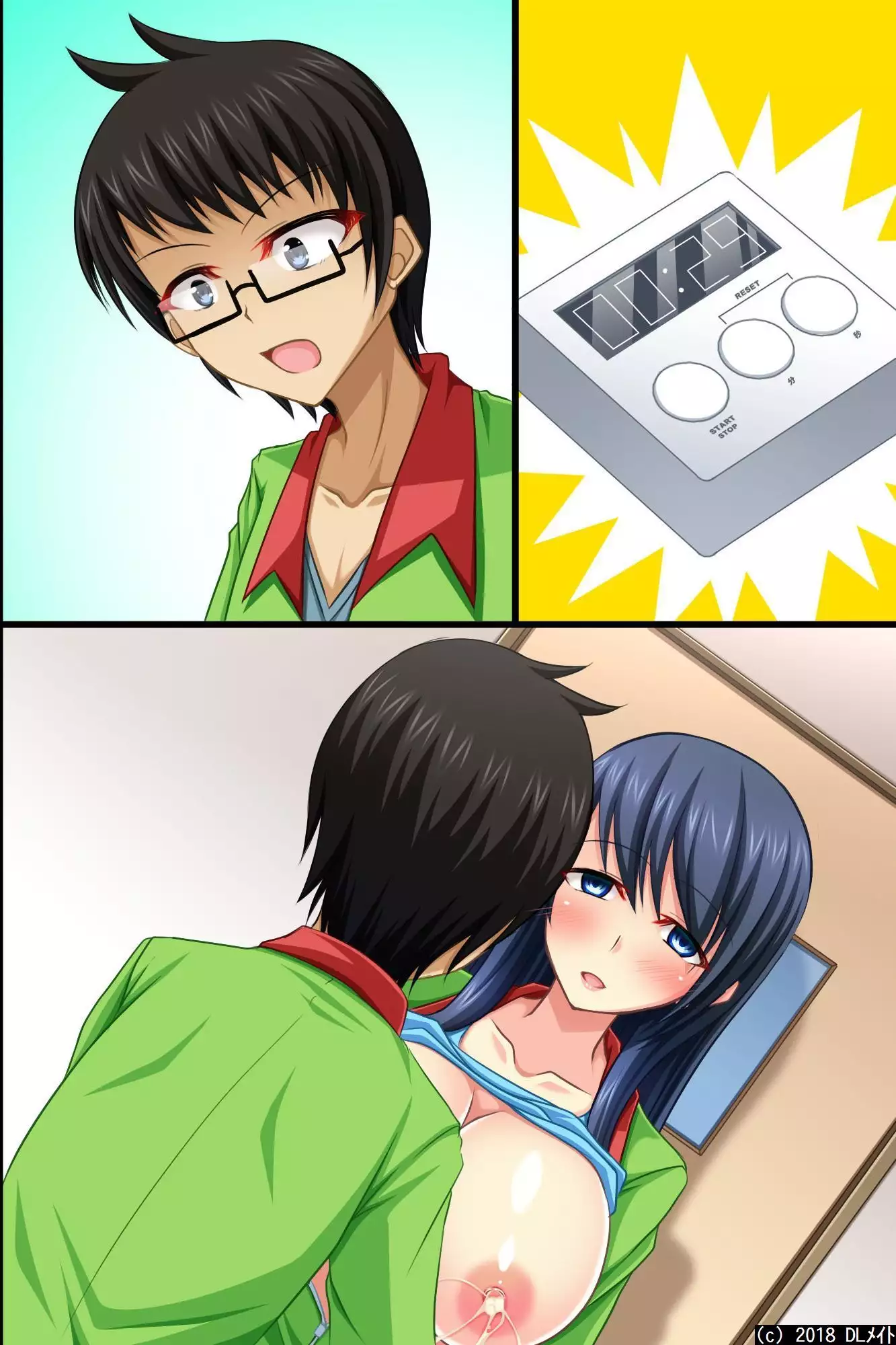 Moshimo,Konbini de Joshizenin no Jikanteishi wo Shitara～Jirudaku Joseikifea～