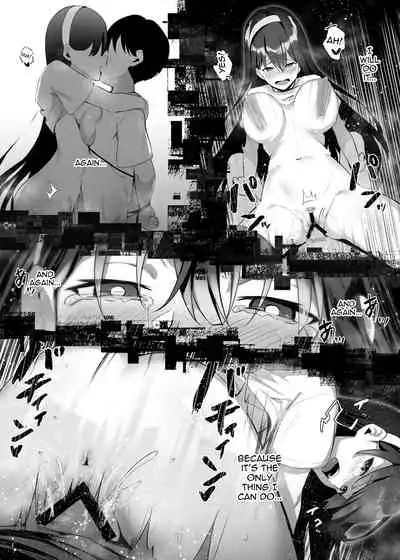 [Koubai Nadeshiko (Akausu Ko)] Imouto-sei Time Leap Izonshou 3 | Younger Stepsister Time Leap Dependence 3 [English] {Doujins.com} [Digital]