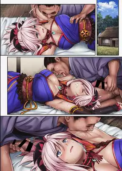 Cyclone no Full Color Pack4