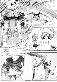 [Oh! Great] Junk Story ~Tetsukuzu Monogatari~ [English]