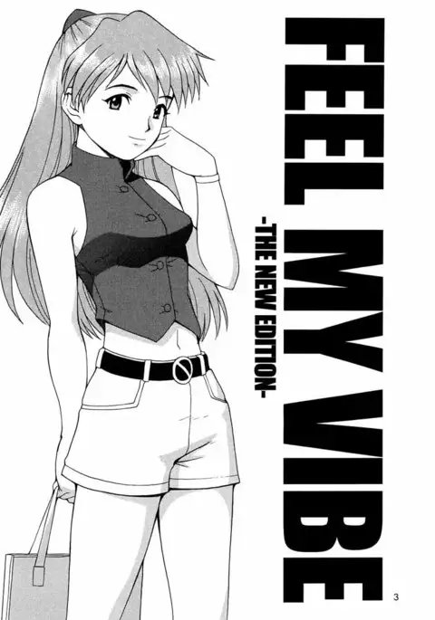 Neon Genesis Evangelion Â– Feel My Vibe 2