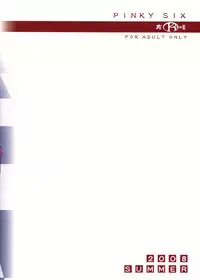 (C74) [K2 Tomo no Kai (Mizuki)] PINKY SIX (CODE GEASS: Lelouch of the Rebellion) [Chinese] [黑条汉化]