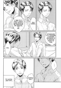 (FALL OF WALL2) [Aoboshi (Hatoji)] Sono sen o koeru na | Don't Cross That Line (Shingeki no Kyojin) [English] [Cocobees]