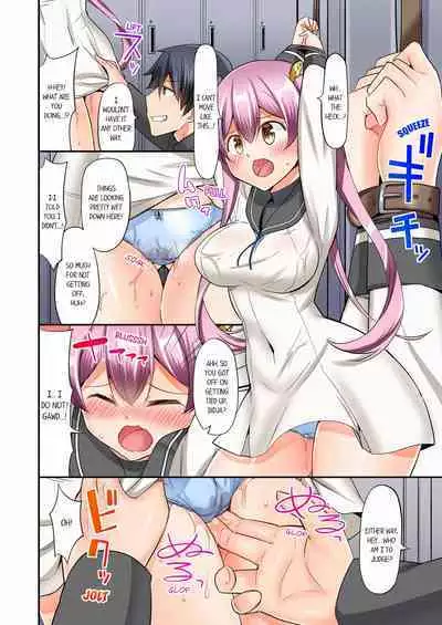 [YUUKI HB] Jouba Joshi ni Kijouraretai tsu! | Cowgirl's Riding-Position Makes Me Cum Volume 1 - 10 [English] [Decensored]