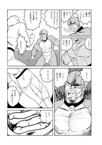 [ALPS, Okachimentaiko, Rippadou] Etsuraku Kannou Emaki (Maizon Ikkoku etc) [Uncensored]