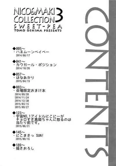 NICO & MAKI COLLECTION 3