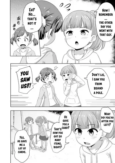 Imadoki Shoujotachi to H na koto o Suru Houhou | How To Make Lewd Things With Two Little Girls At The Same Time