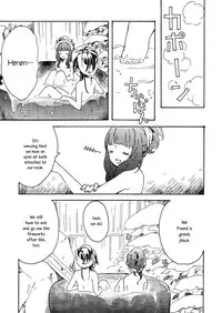 (Bokura no Love Live! 6) [Misonikomi Udon (Meo)] Goodbye Morning (Love Live!) [English] [Yuri-ism]