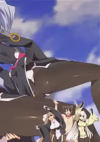 (C82) [Yumeyorisutekina (Kusaka Souji)] Furueru Kiyokutou (Kyoukai Senjou no Horizon)