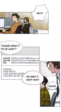 [Ramjak] Atonement Camp Ch.1-34 (English) (Ongoing)