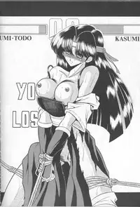 (C50) [Circle Taihei-Tengoku (Various)] Muha! (Various)