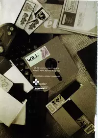 [Gadget (Various)] TekoPuri (Tekoire Princess)