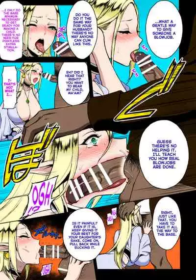 Kaika - Ochita Elf Tsuma