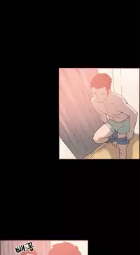 [Mr. Byeong-Su] Cohabitation Ch.1-54 (English)