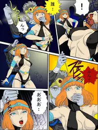 [RANDY] God Mazinger Gaiden "Shaman-e no chinkon kyoku" 1-2