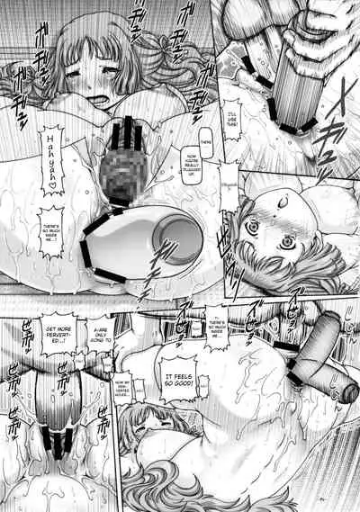 EMPIRE HARD CORE 2012 SPRING