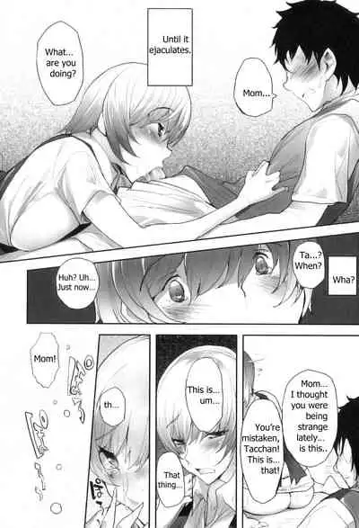 Kaa to Kimi | Mom And Me