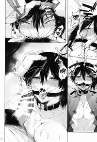 (C86) [Motachi (Tamochi)] Watashi wa Inu Dewa Arimasen (Kantai Collection -KanColle-) [Chinese] [CE家族社]