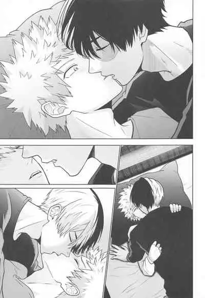 (Todoroku Bakuon Rhapsody DR2021) [Holy Cow (ichika)] Between the Sheets (Boku no Hero Academia)