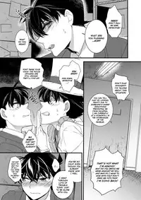 (SUPER25) [Ash Wing (Makuro)] Anata to Yoake no Coffee wo (Detective Conan) [English] [Decensored]