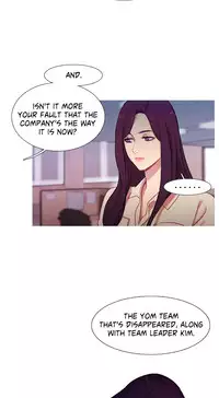 [PINKO] Scandal of the Witch Ch.1-26 (English) (Ongoing)
