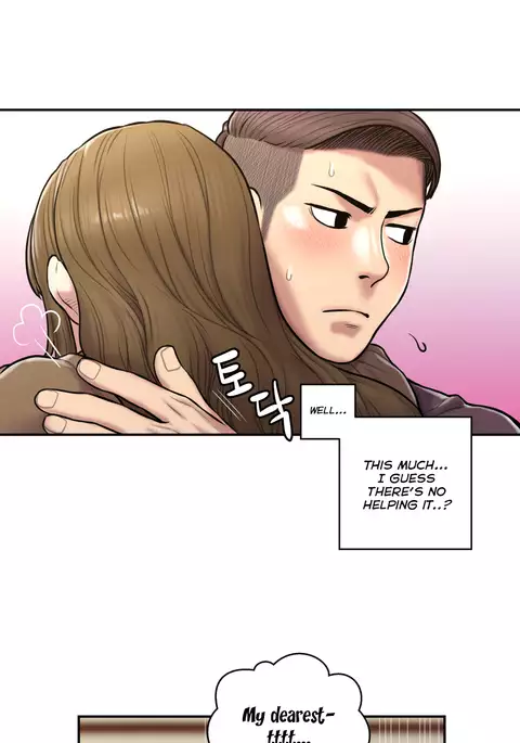 Ghost Love Ch.1-35