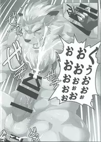 (Shinshun Kemoket 3) [Kusariku (Devilob)] Seigi no shishi kemonohito gata denshi seimei tai ga sadame o kutsugaesu ni wa (Digimon)