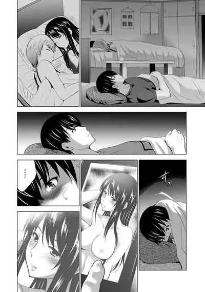 Boku no Kanojo ga Fuzaichuu ni, Kanojo no Shinyuu no AV Joyuu to Hamemakutta Hibi no Danpen Ch.1-2