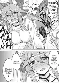 (SC2017 Winter) [SUGAR MAPLE (Yunodon)] Tamamo to Love Love My Room 2! (Fate/EXTRA) [English] [constantly]