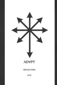 (C86) [REFLECTION (U-hi)] ADAPT [Chinese] [theoldestcat汉化]