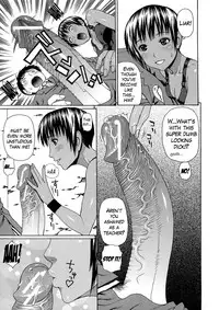 [Dakouin Saburou] 2-nen F-gumi Zenin Seikou Ch. 1-5 [English] [Mikakunin]